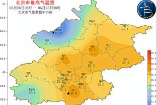 雷竞技lol投注截图0